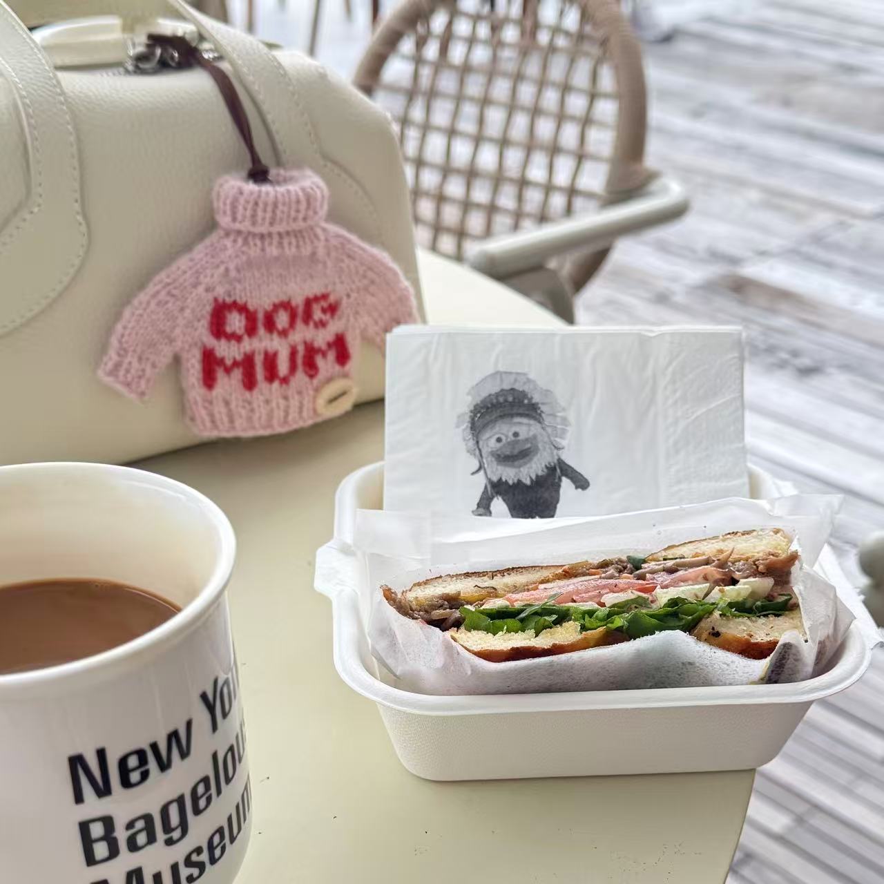 Mini Sweater Bag Charm